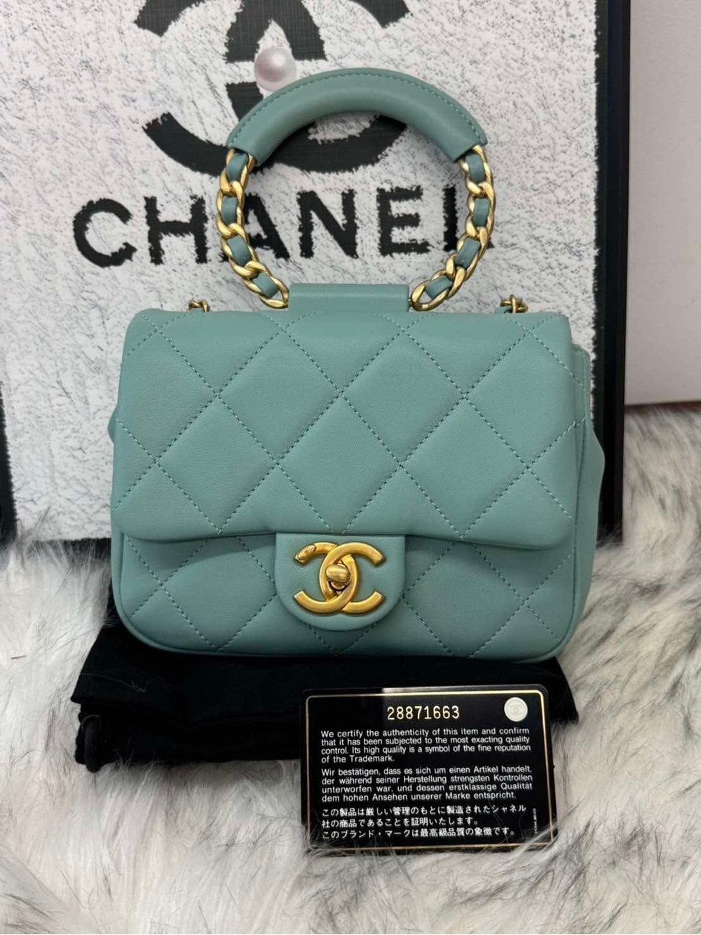 CHANEL In the Loop Flap Bag - Small